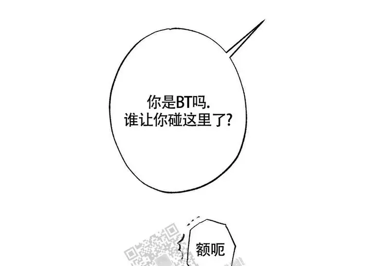 第148话49