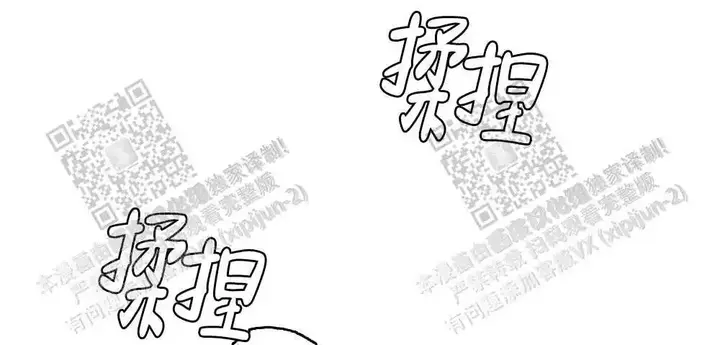 第39话25