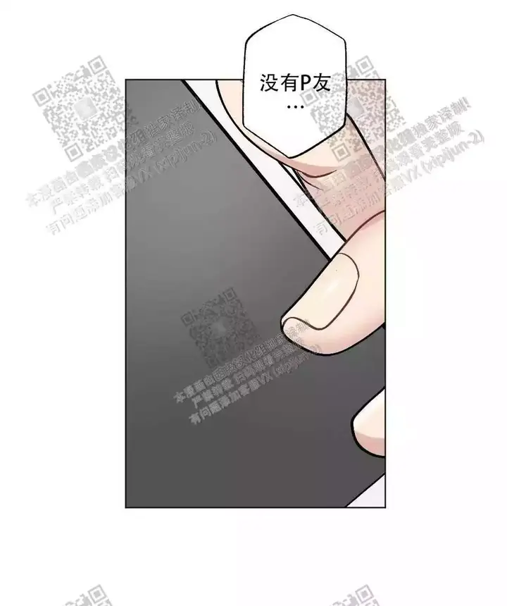 第55话22