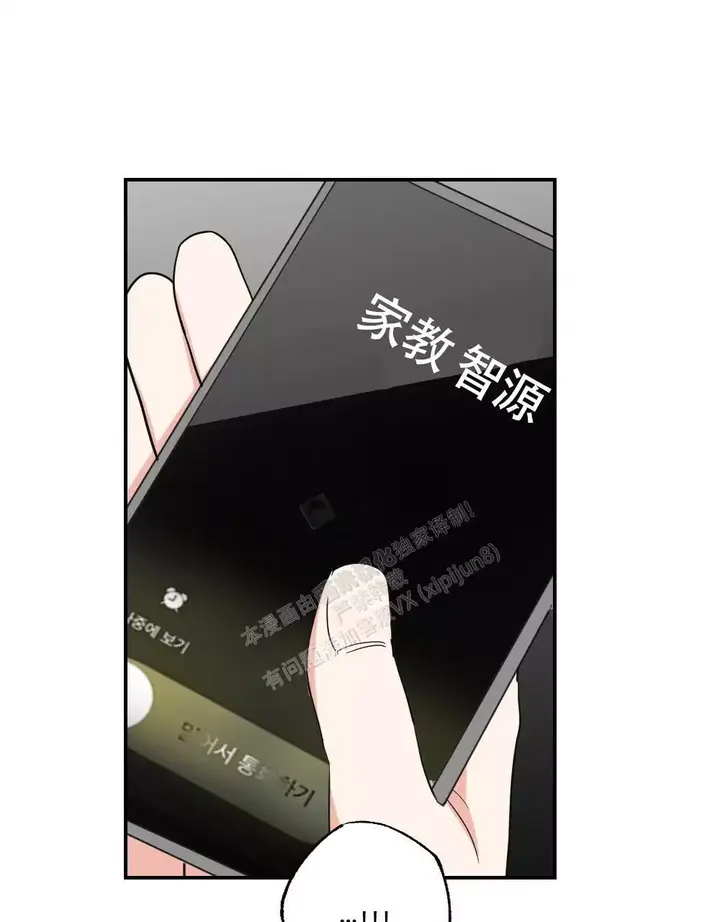 第155话0