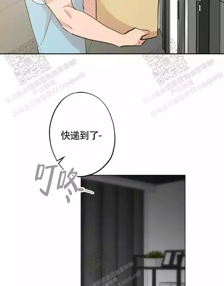 第116话33