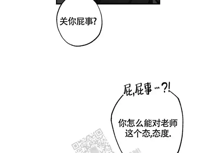 第146话43