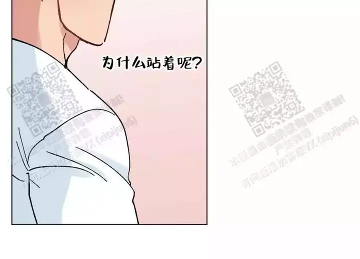 第111话21