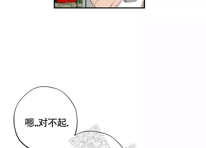 第164话51