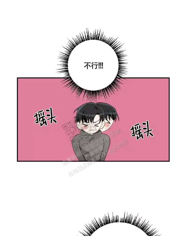 第152话41