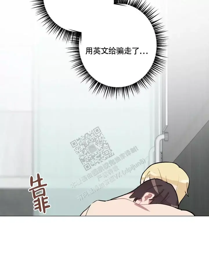 第139话1