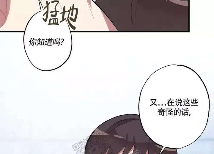 第139话26