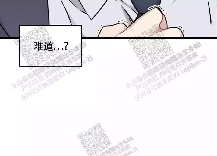 第49话22