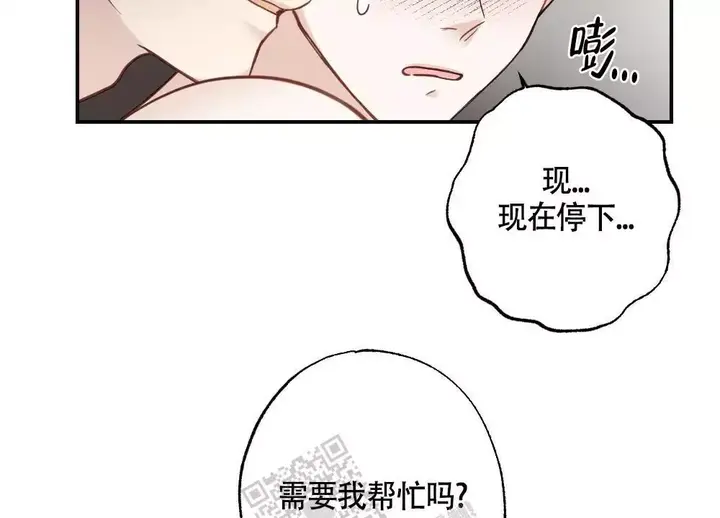 第134话20