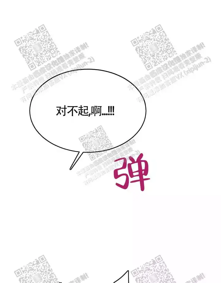 第27话28