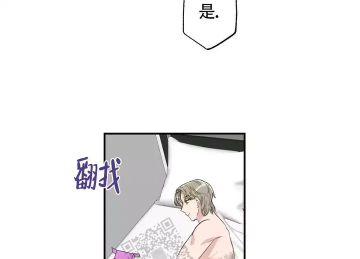 第159话26