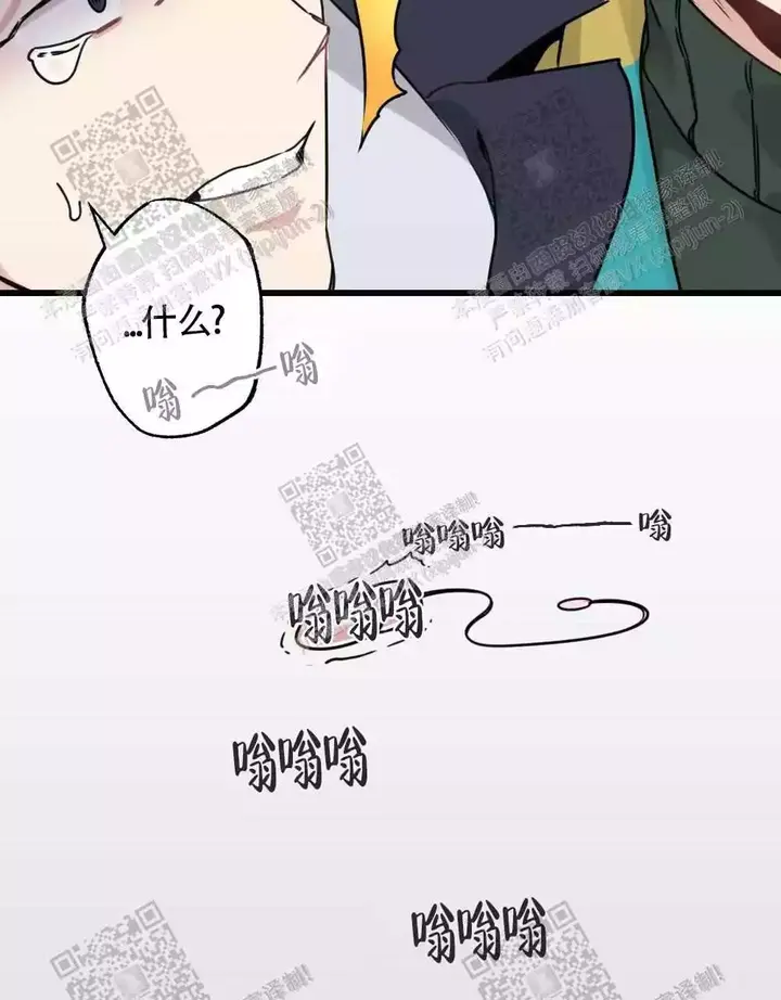 第48话46