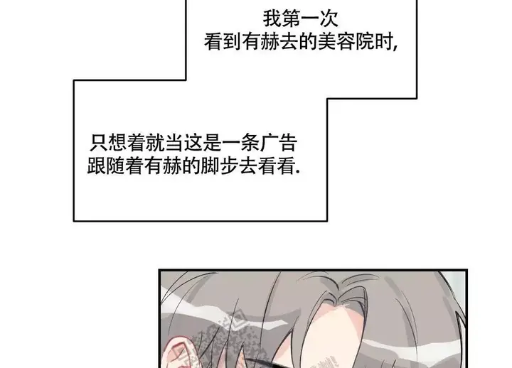 第140话12