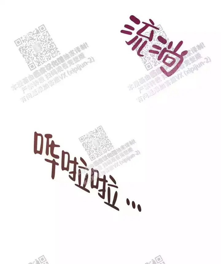 第61话19