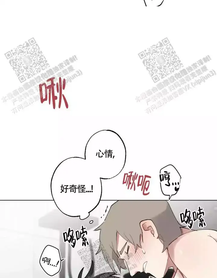 第101话38