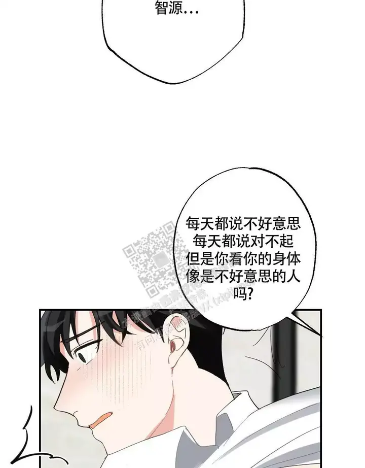 第148话16