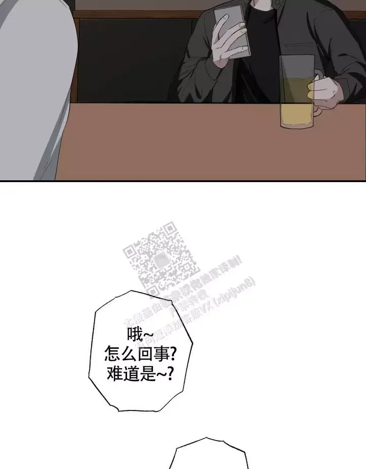 第154话8