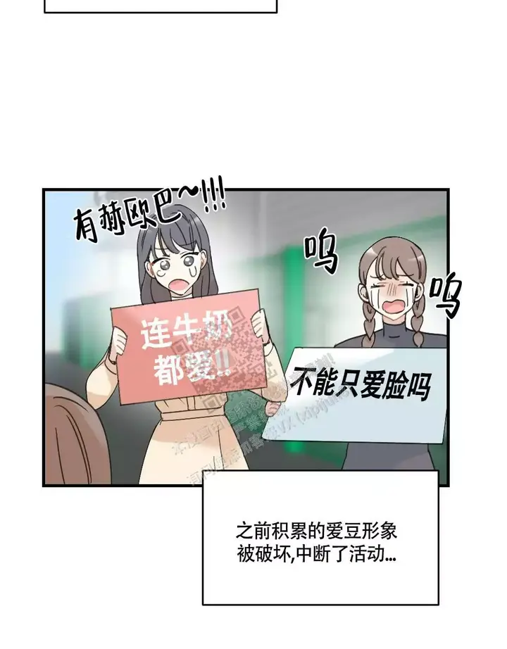 第129话18