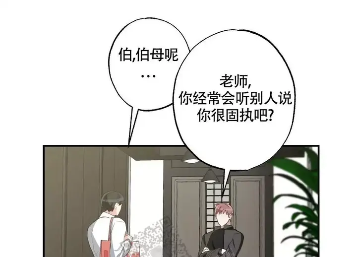 第155话21