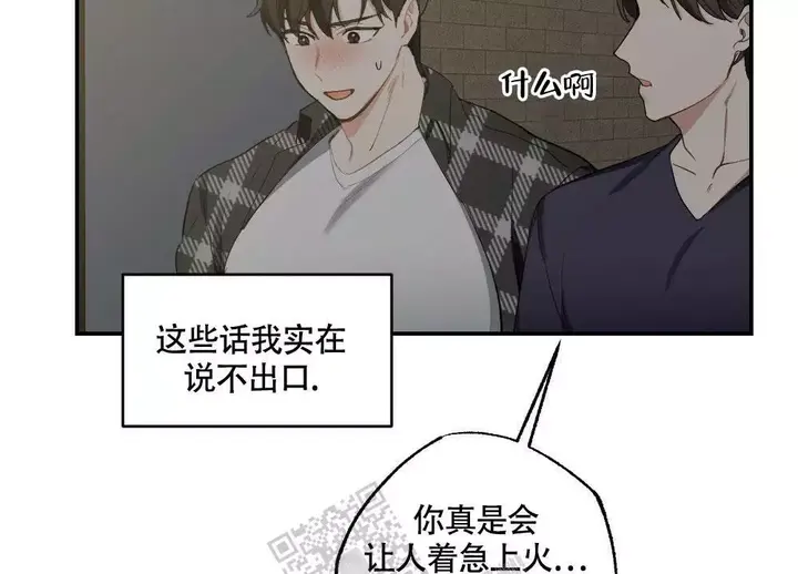 第151话23