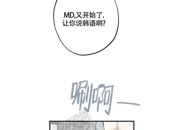 第137话14