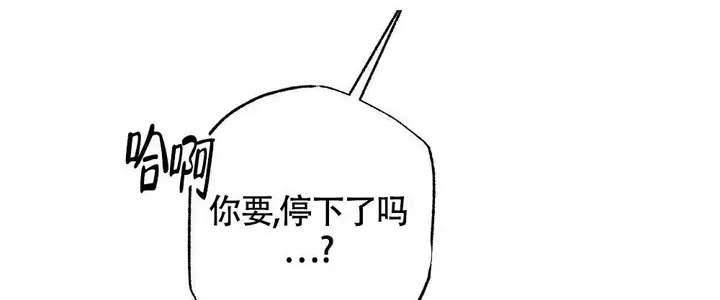 第167话19