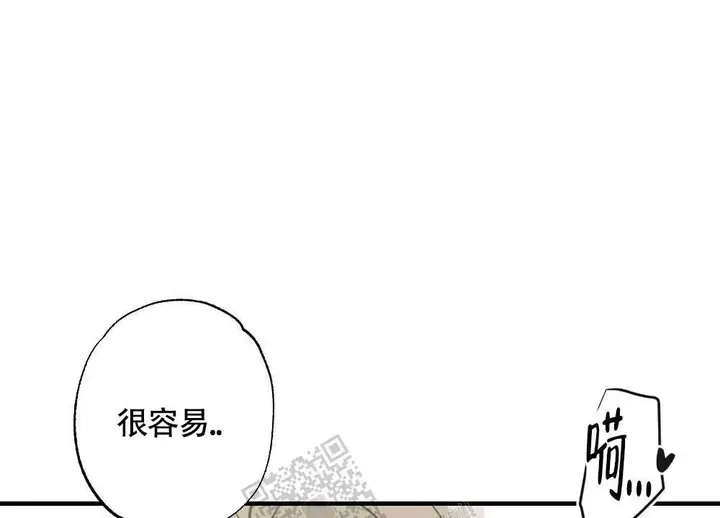 第127话6