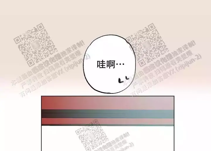 第74话27