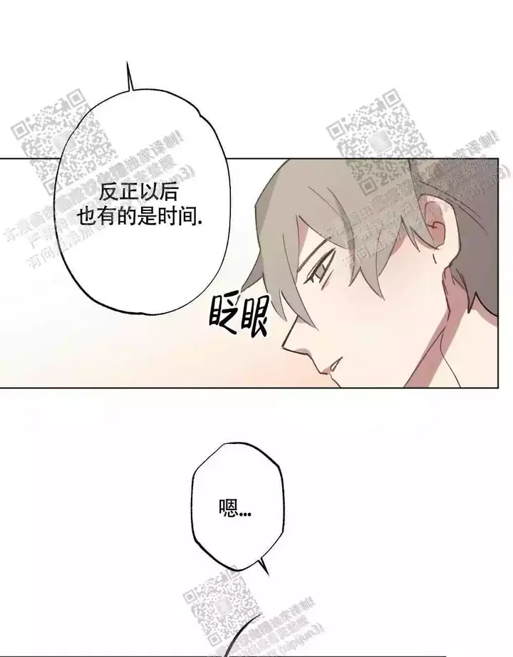 第104话38