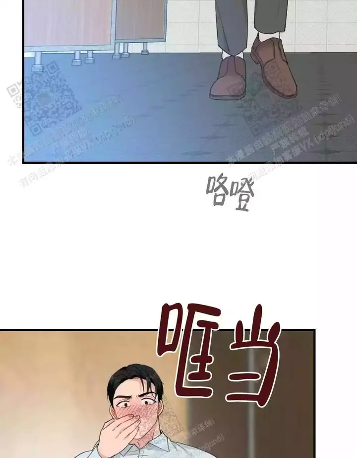 第120话42