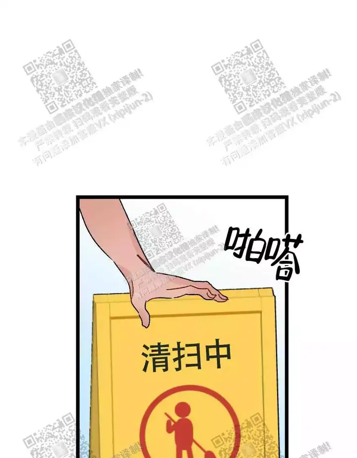 第30话45