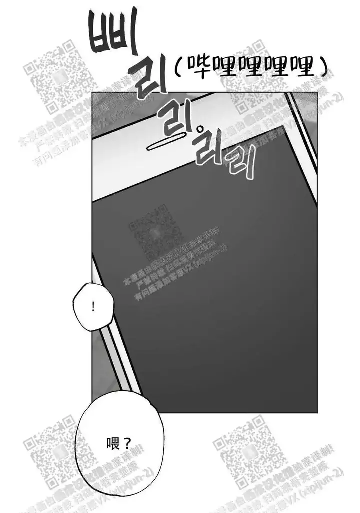 第56话1