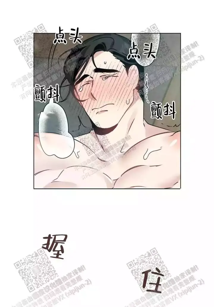 第58话5