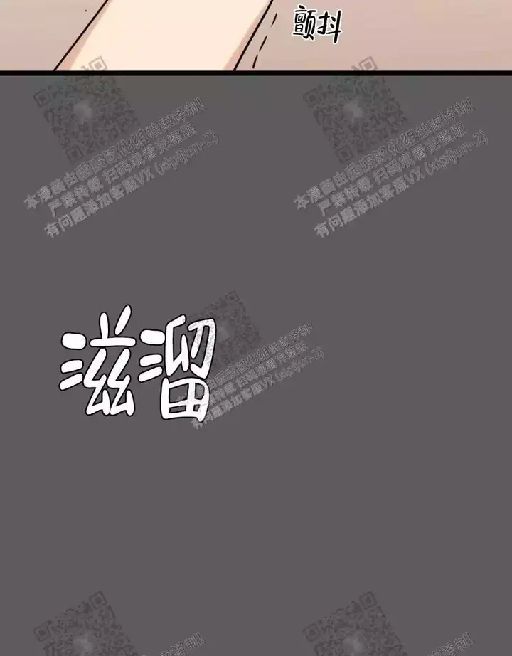 第39话36