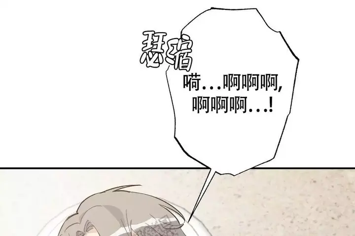 第144话7