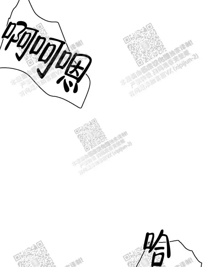 第44话31