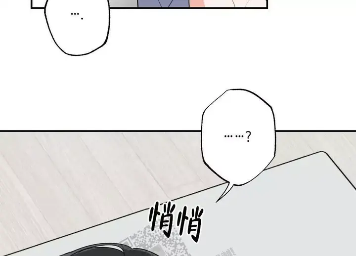 第150话37