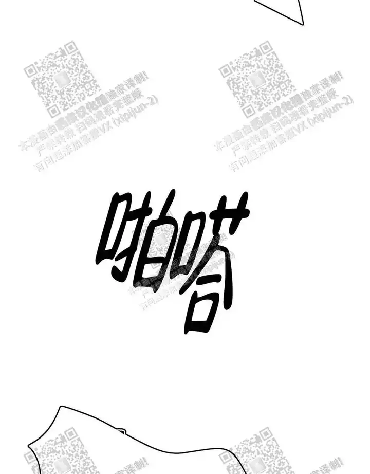 第44话33