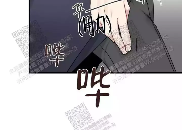 第46话47