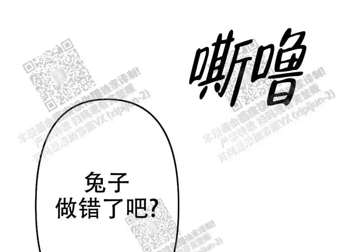 第23话27