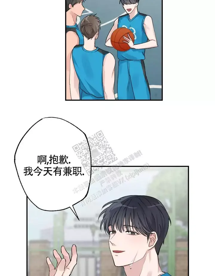 第158话17