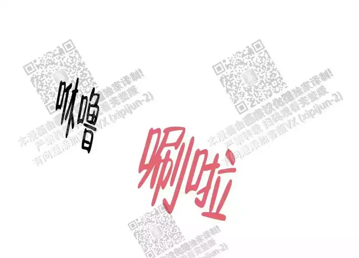 第51话17