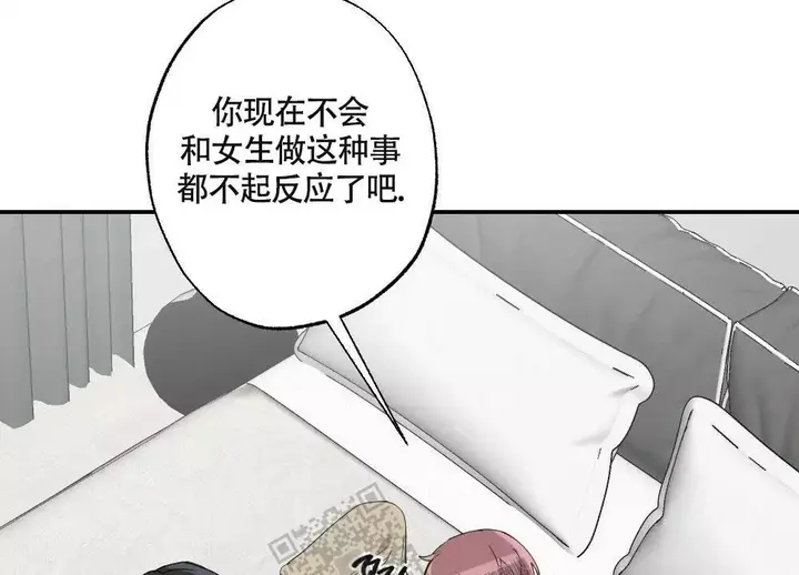 第148话28