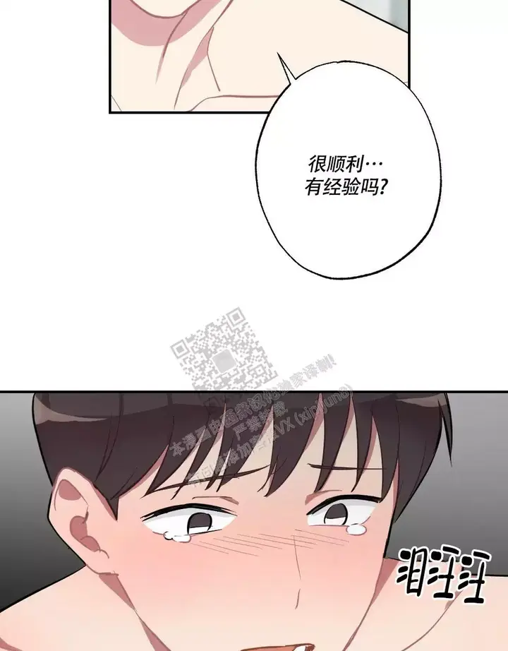 第138话49