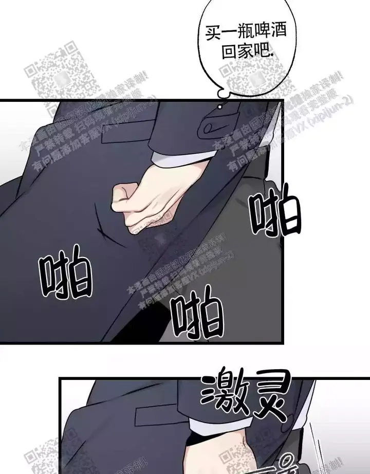 第46话46