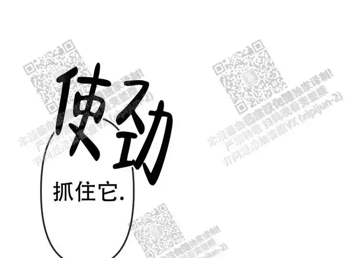 第21话26