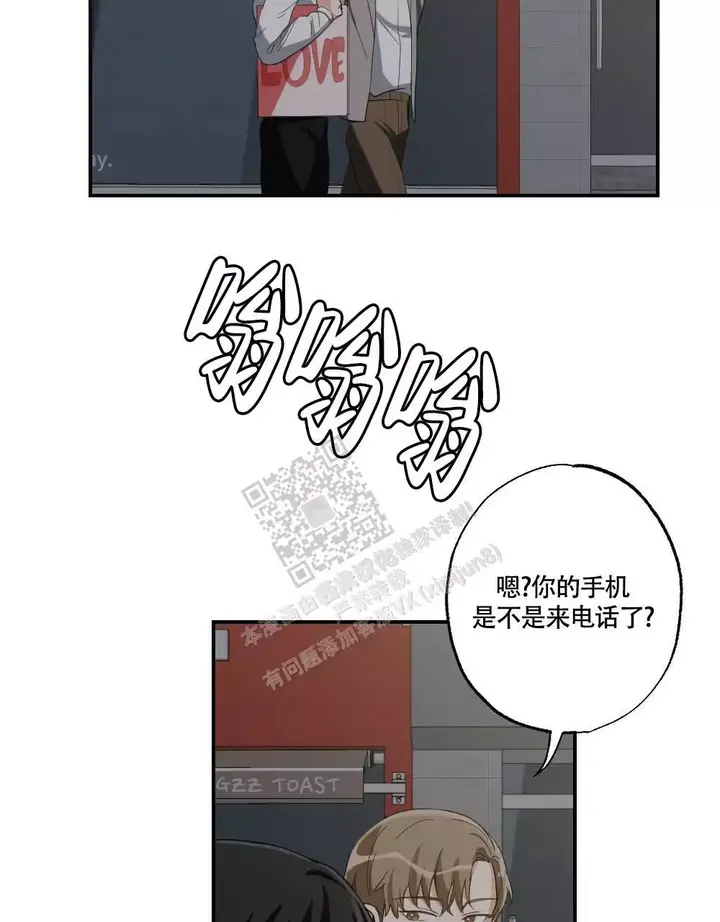 第155话4