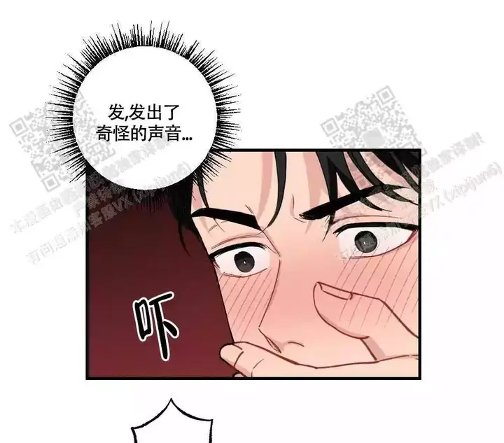 第119话24