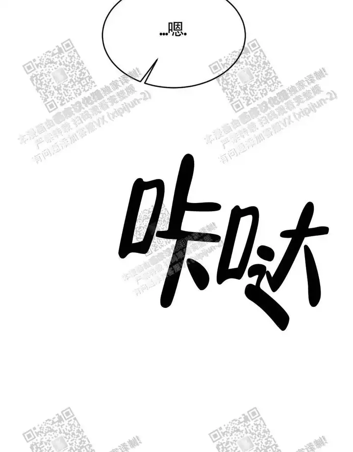 第27话20