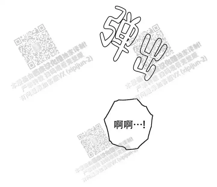 第78话5